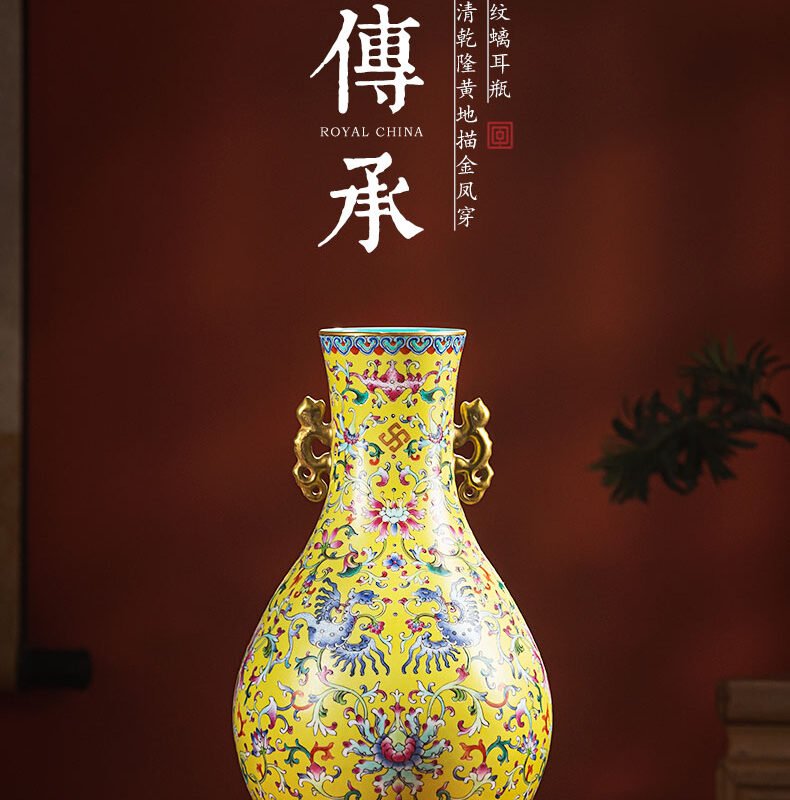 Ceramic Vase Antique